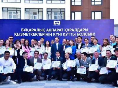 Астанада БАҚ саласының 66 қызметкері баспаналы болды