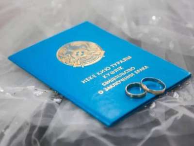 Қазақстандықтар қай айда жиі некеге тұрады