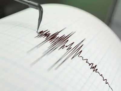 Алматылықтарға жер сілкінісі туралы хабарлама келді: ТЖМ пікір білдірді