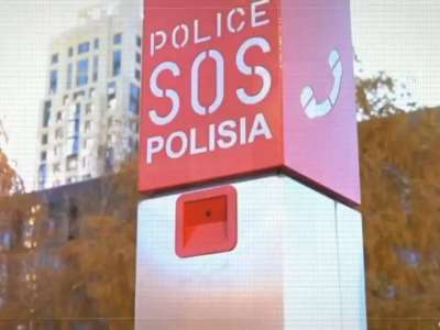 Елордада «SOS» батырмасы арқылы жоғалған бала табылды