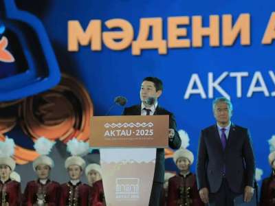 «Ақтау -түркі әлемінің астанасы»: концертті 100 мыңға жуық көрермен тамашалады