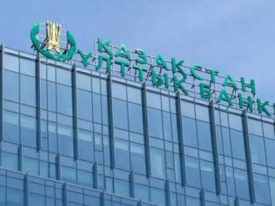 Ұлттық банк базалық мөлшерлемені 15,25%-ға дейін көтерді