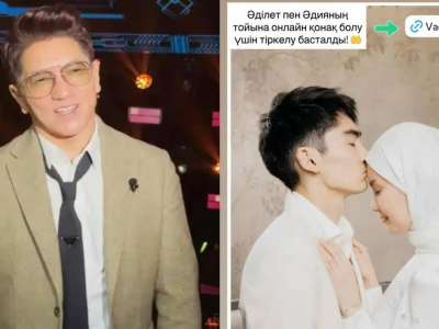 «Онлайн қонақ болу – 1380 теңге»: Сәкен Майғазиев ұлының тойын тікелей эфирде көрсетеді