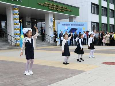 Жаңа оқу жылы орта білім беру жүйесіне қандай өзгерістер енді