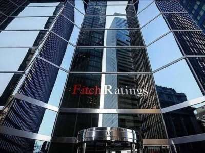 Fitch Қазақстанның тәуелсіз кредиттік рейтингін растады