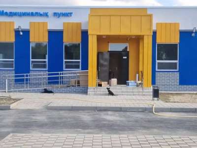 Ұлттық жобаның шеңберінде ауылдарда 479 медициналық нысан салынды