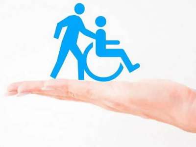 Биыл мүгедектігі бар адамдар портал арқылы 288 мыңнан астам қызмет алды