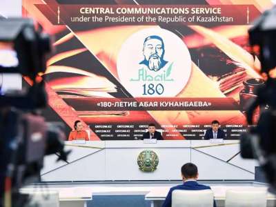 Абай Құнанбаевтың мерейтойына 30 мыңнан астам адам қатысады