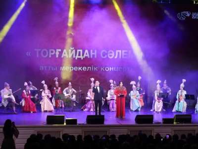 Астанада Торғай өңірі өнерпаздарының концерті өтті