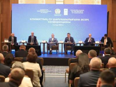 Сарапшылар климаттың өзгеруінің су шаруашылығы саласына әсерін талқылады
