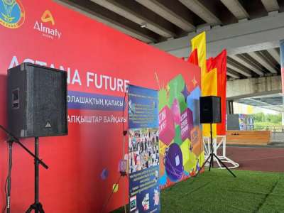 Астанада қала күніне орай жас өнертапқыштар байқауы өтіп жатыр