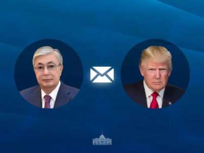 Тоқаев Трамптың баж салығын салу туралы хатына жауап жолдады
