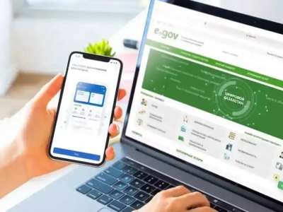 Ертең мемлекеттік электрондық сервистер уақытша жұмыс істемейді