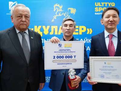 «Құлагер» республикалық байқауының жеңімпаздары марапатталды