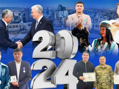 2024 жылы көпшілікті таңғалдырған елордалықтар (ІІ бөлім)