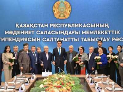 Әдебиет пен өнер қайраткерлеріне мәдениет саласындағы мемлекеттік стипендия тапсырылды