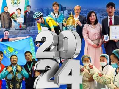 2024 жылы көпшілікті таңғалдырған елордалықтар (I бөлім)