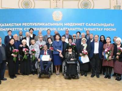 Алматыда әдебиет пен өнер қайраткерлеріне мемлекеттік стипендия табысталды