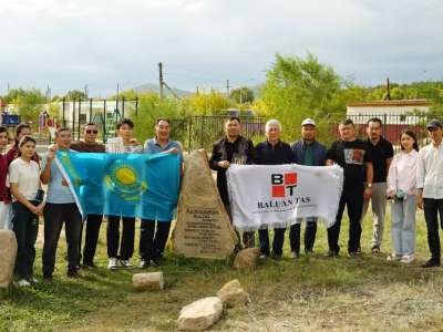 Баянауылда Қажымұқан Мұңайтпасұлы көтерген тас таныстырылды