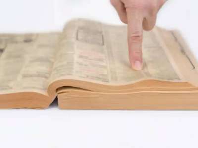 Елімізде ымдау тіліне арналған электрондық сөздік әзірленді