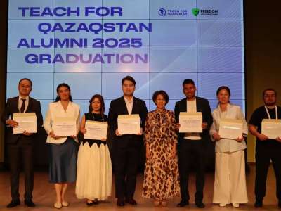 Астанада Teach for Qazaqstan бағдарламасы  түлектері марапатталды