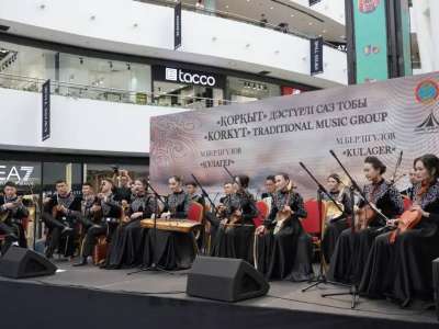 Астаналық «Қорқыт» дәстүрлі саз ансамблі әлемдік рекорд орнатты