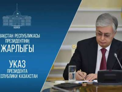 Көлік министрі Марат Қарабаев қызметінен босатылды