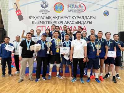 Елордада БАҚ қызметкерлері арасындағы спартакиаданың жеңімпаздары анықталды