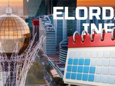 Қазақстандықтар Астана күніне орай қанша күн демалады