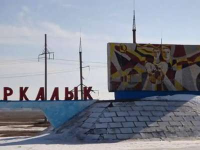 Арқалық қаласының жылу желілерін жаңғыртуға 250 млн теңге қаржы бөлінді