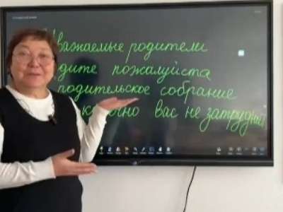 Қазақстандық мұғалім әлем бойынша ең үздік TikTok авторы атанды