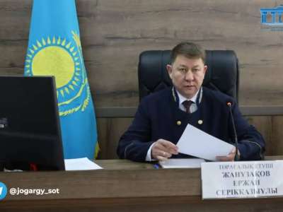 Шерзат ісі: Айыпталушының қорғаушысы судьяға қарсы шағым түсірді