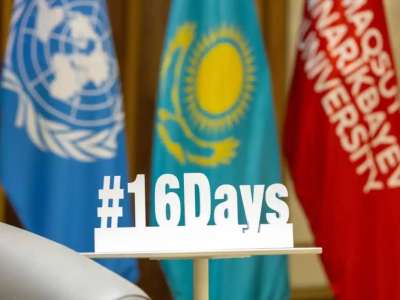 Қазақстанда «Зорлық-зомбылықсыз 16 күн» халықаралық акциясы басталды