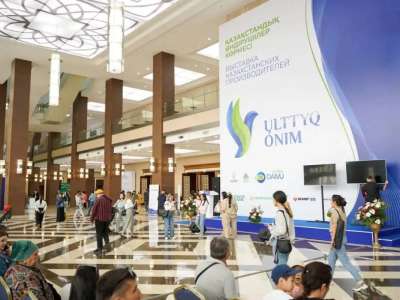 Астанада отандық өндірушілердің Ulttyq ónim атты ірі көрмесі өтеді
