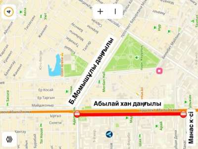 Астанада Абылай хан даңғылының учаскесі жөндеу жұмысына байланысты жабылады