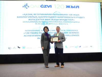 Қазақ ветеринария ғылымына 120 жыл: Алматыда ғылыми-практикалық конференция өтті