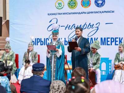 ҚМДБ ұжымы  Астанада әз-Наурыз мейрамын атап өтті