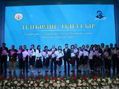 Сыр өңірінде Қазақстан халқы тілдерінің күніне арналған мерекелік шара өтті