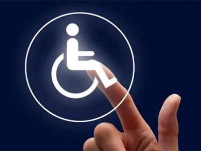 Мүгедектікті белгілеу бойынша 60 мың өтінім сырттай форматта қаралды