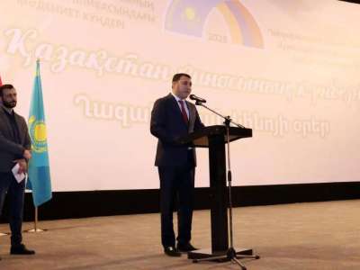 Арменияда Қазақстанның мәдени күндері басталды