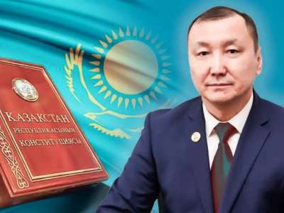 Конституцияда бекітілген әрбір өзгеріс судьяның шешім қабылдауына тікелей әсер етеді – елордалық судья