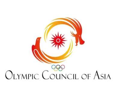 2025 жылы жастар арасындағы Азия ойындары Бахрейнде өтеді