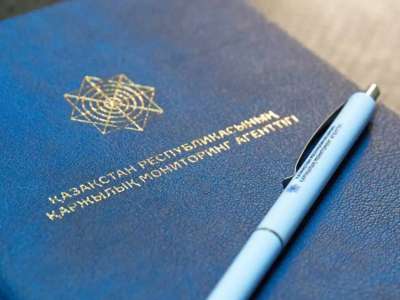 Happy Life KZ қаржы пирамидасын құрған күдіктіге қатысты тергеу басталды