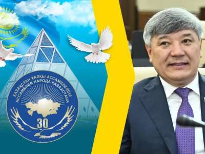Жанарбек Әшімжан: Ұлттық бірегейлікті сақтау – ортақ міндет