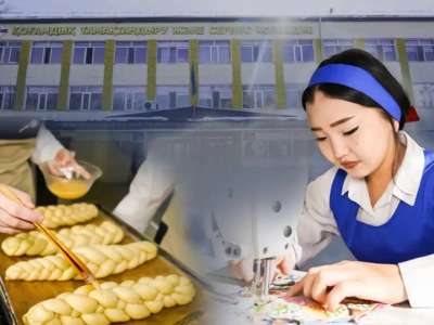 «Аспаз, тігінші, кондитер»: Елордада қызмет көрсету мамандықтарын қалай меңгеруге болады