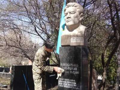 «Жеңіске 100 күн» акциясы: Алматыда соғыс қаһармандарын еске алды