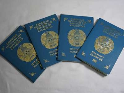 Қазақстандықтар енді жеке куәліктерін онлайн-форматта өзгерте алады