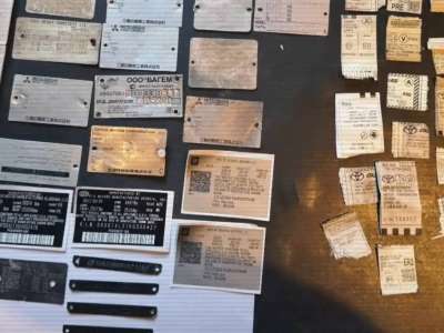 Алматыда құжаттарды қолдан жасау арқылы автокөліктерді тіркеген топ ұсталды