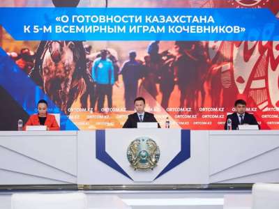 V Дүниежүзілік көшпенділер ойындарына 89 елден 2 430 қатысушы тіркелді