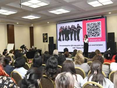 Астанада жеке кәсібін ашқан ерекше баласы бар аналарға арналған форум өтті